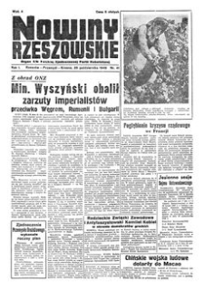 Nowiny Rzeszowskie : organ KW Polskiej Zjednoczonej Partii Robotniczej. 1949, R. 1, nr 41 (25 października)