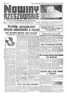 Nowiny Rzeszowskie : organ KW Polskiej Zjednoczonej Partii Robotniczej. 1949, R. 1, nr 62 (15 listopada)
