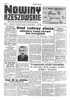 Nowiny Rzeszowskie : organ KW Polskiej Zjednoczonej Partii Robotniczej. 1949, R. 1, nr 84 (7 grudnia)