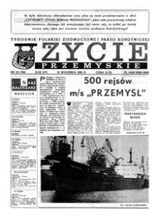 Życie Przemyskie : tygodnik Polskiej Zjednoczonej Partii Robotniczej. 1982, R. 16, nr 33 (768) (15 września)