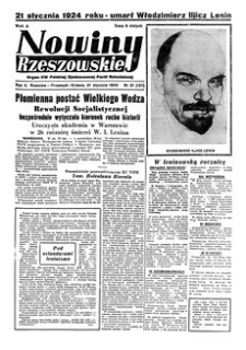 Nowiny Rzeszowskie : organ KW Polskiej Zjednoczonej Partii Robotniczej. 1950, R. 2, nr 21 (21 stycznia)