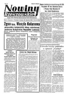 Nowiny Rzeszowskie : organ KW Polskiej Zjednoczonej Partii Robotniczej. 1950, R. 2, nr 24 (24 stycznia)