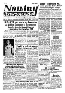 Nowiny Rzeszowskie : organ KW Polskiej Zjednoczonej Partii Robotniczej. 1950, R. 2, nr 75 (16 marca)