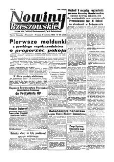 Nowiny Rzeszowskie : organ KW Polskiej Zjednoczonej Partii Robotniczej. 1950, R. 2, nr 96 (6 kwietnia)