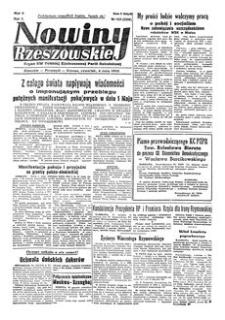 Nowiny Rzeszowskie : organ KW Polskiej Zjednoczonej Partii Robotniczej. 1950, R. 2, nr 122 (4 maja)