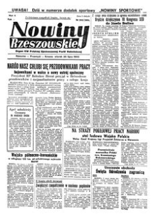 Nowiny Rzeszowskie : organ KW Polskiej Zjednoczonej Partii Robotniczej. 1950, R. 2, nr 202 (25 lipca)