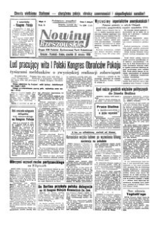 Nowiny Rzeszowskie : organ KW Polskiej Zjednoczonej Partii Robotniczej. 1950, R. 2, nr 239 (31 sierpnia)