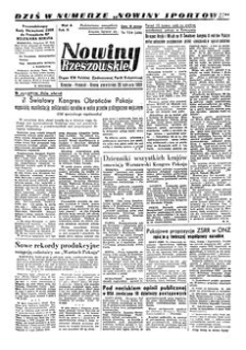Nowiny Rzeszowskie : organ KW Polskiej Zjednoczonej Partii Robotniczej. 1950, R. 2, nr 320 (20 listopada)