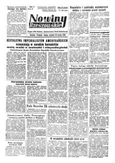Nowiny Rzeszowskie : organ KW Polskiej Zjednoczonej Partii Robotniczej. 1950, R. 2, nr 340 (10 grudnia)