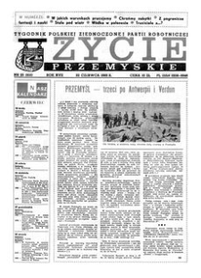 Życie Przemyskie : tygodnik Polskiej Zjednoczonej Partii Robotniczej. 1983, R. 17, nr 25 (808) (22 czerwca)