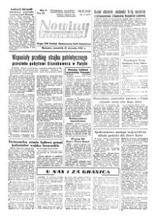 Nowiny Rzeszowskie : organ KW Polskiej Zjednoczonej Partii Robotniczej. 1951, R. 3, nr 11 (11 stycznia)