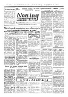 Nowiny Rzeszowskie : organ KW Polskiej Zjednoczonej Partii Robotniczej. 1951, R. 3, nr 20 (20 stycznia)