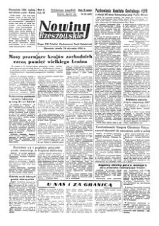 Nowiny Rzeszowskie : organ KW Polskiej Zjednoczonej Partii Robotniczej. 1951, R. 3, nr 24 (24 stycznia)