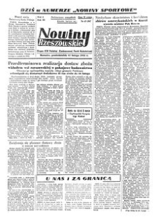 Nowiny Rzeszowskie : organ KW Polskiej Zjednoczonej Partii Robotniczej. 1951, R. 3, nr 43 (12 lutego)