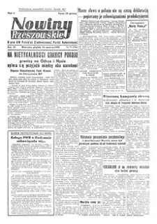 Nowiny Rzeszowskie : organ KW Polskiej Zjednoczonej Partii Robotniczej. 1951, R. 3, nr 75 (16 marca)