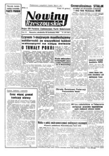 Nowiny Rzeszowskie : organ KW Polskiej Zjednoczonej Partii Robotniczej. 1951, R. 3, nr 103 (15 kwietnia)