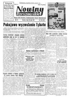 Nowiny Rzeszowskie : organ KW Polskiej Zjednoczonej Partii Robotniczej. 1951, R. 3, nr 148 (30 maja)