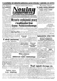 Nowiny Rzeszowskie : organ KW Polskiej Zjednoczonej Partii Robotniczej. 1951, R. 3, nr 277 (22 października)