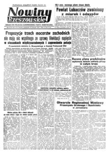 Nowiny Rzeszowskie : organ KW Polskiej Zjednoczonej Partii Robotniczej. 1951, R. 3, nr 307 (26 listopada)