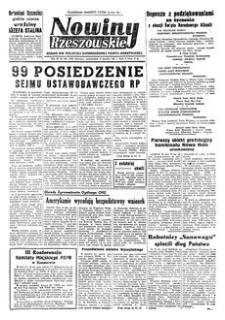 Nowiny Rzeszowskie : organ KW Polskiej Zjednoczonej Partii Robotniczej. 1951, R. 3, nr 325 (17 grudnia)