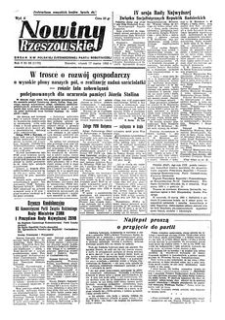 Nowiny Rzeszowskie : organ KW Polskiej Zjednoczonej Partii Robotniczej. 1953, R. 5, nr 66 (17 marca)