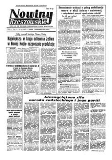 Nowiny Rzeszowskie : organ KW Polskiej Zjednoczonej Partii Robotniczej. 1953, R. 5, nr 166 (13 lipca)