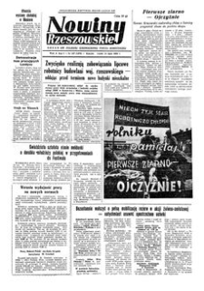 Nowiny Rzeszowskie : organ KW Polskiej Zjednoczonej Partii Robotniczej. 1953, R. 5, nr 167 (14 lipca)
