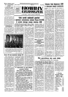 Nowiny Rzeszowskie : organ KW Polskiej Zjednoczonej Partii Robotniczej. 1953, R. 5, nr 222 (17 września)