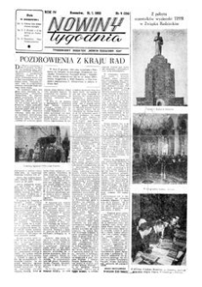 Nowiny Tygodnia : tygodniowy dodatek „Nowin Rzeszowskich”. 1953, R. 4, nr 5 (31 stycznia)