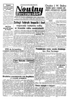 Nowiny Rzeszowskie : organ KW Polskiej Zjednoczonej Partii Robotniczej. 1952, R. 4, nr 4 (4 stycznia)