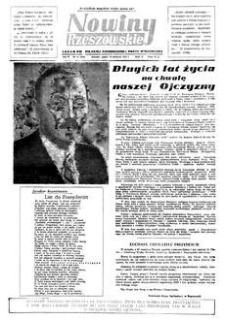 Nowiny Rzeszowskie : organ KW Polskiej Zjednoczonej Partii Robotniczej. 1952, R. 4, nr 93 (18 kwietnia)