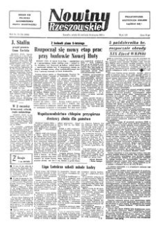Nowiny Rzeszowskie : organ KW Polskiej Zjednoczonej Partii Robotniczej. 1952, R. 4, nr 201 (23-24 sierpnia)