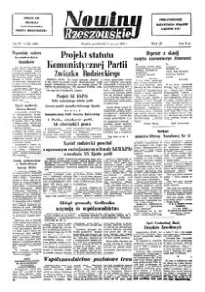 Nowiny Rzeszowskie : organ KW Polskiej Zjednoczonej Partii Robotniczej. 1952, R. 4, nr 202 (25 sierpnia)
