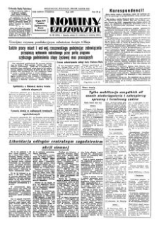 Nowiny Rzeszowskie : organ KW Polskiej Zjednoczonej Partii Robotniczej. 1954, R. 6, nr 85 (10-11 kwietnia)