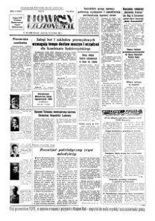 Nowiny Rzeszowskie : organ KW Polskiej Zjednoczonej Partii Robotniczej. 1954, R. 6, nr 219 (16 września)