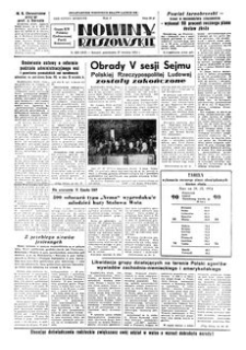 Nowiny Rzeszowskie : organ KW Polskiej Zjednoczonej Partii Robotniczej. 1954, R. 6, nr 228 (27 września)