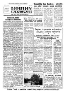 Nowiny Rzeszowskie : organ KW Polskiej Zjednoczonej Partii Robotniczej. 1954, R. 6, nr 236 (6 października)