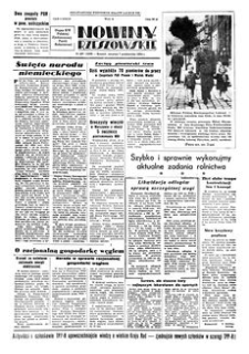 Nowiny Rzeszowskie : organ KW Polskiej Zjednoczonej Partii Robotniczej. 1954, R. 6, nr 237 (7 października)