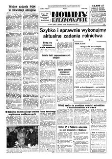 Nowiny Rzeszowskie : organ KW Polskiej Zjednoczonej Partii Robotniczej. 1954, R. 6, nr 247 (19 października)