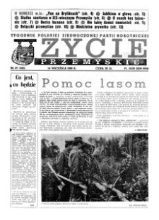 Życie Przemyskie : tygodnik Polskiej Zjednoczonej Partii Robotniczej. 1988, R. 22, nr 37 (1081) (14 września)