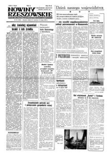 Nowiny Rzeszowskie : organ KW Polskiej Zjednoczonej Partii Robotniczej. 1955, R. 7, nr 37 (12-13 lutego)