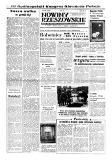 Nowiny Rzeszowskie : organ KW Polskiej Zjednoczonej Partii Robotniczej. 1955, R. 7, nr 79 (2-3 kwietnia)