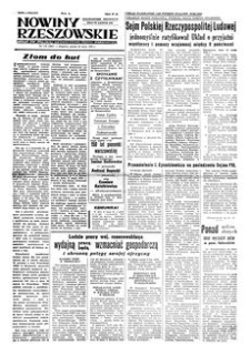 Nowiny Rzeszowskie : organ KW Polskiej Zjednoczonej Partii Robotniczej. 1955, R. 7, nr 119 (20 maja)