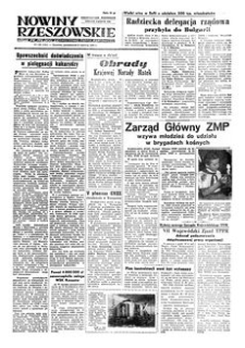 Nowiny Rzeszowskie : organ KW Polskiej Zjednoczonej Partii Robotniczej. 1955, R. 7, nr 133 (6 czerwca)