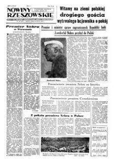 Nowiny Rzeszowskie : organ KW Polskiej Zjednoczonej Partii Robotniczej. 1955, R. 7, nr 149 (24 czerwca)