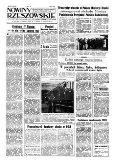 Nowiny Rzeszowskie : organ KW Polskiej Zjednoczonej Partii Robotniczej. 1955, R. 7, nr 216 (10-11 września)