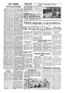 Nowiny Rzeszowskie : organ KW Polskiej Zjednoczonej Partii Robotniczej. 1955, R. 7, nr 227 (23 września)