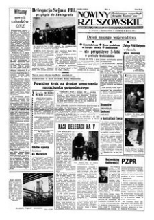 Nowiny Rzeszowskie : organ KW Polskiej Zjednoczonej Partii Robotniczej. 1955, R. 7, nr 300 (17-18 grudnia)