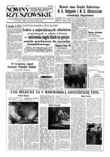 Nowiny Rzeszowskie : organ KW Polskiej Zjednoczonej Partii Robotniczej. 1955, R. 7, nr 301 (19 grudnia)