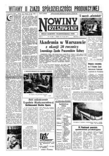 Nowiny Rzeszowskie : organ Komitetu Wojewódzkiego PZPR. 1956, R. 8, nr 125 (26-27 maja)
